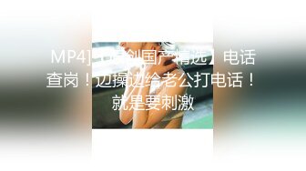 震惊，屌炸了，人来人往的餐厅露出，【我用力操】，背后的大爷错过了大好春光，极品美乳，骚穴湿