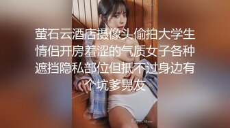 【臀控狂喜】韩国BBW巨乳肥尻模特「realassbunny」OF大尺度私拍 男人的极品后入炮架子【第六弹】 (1)