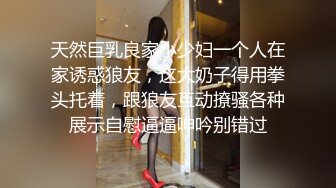 贵阳后入少妇大屁股