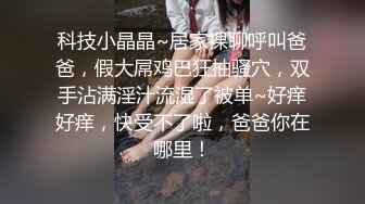 @20206041028 用户上传：老公偷情被老婆逮到