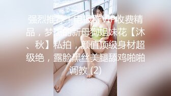 ✿紧张刺激偷情✿女版绿帽 酒后突袭熟睡的女友闺蜜，男的不顾自己女友在一旁熟睡（其实在装睡）口交爽到直接中出内射