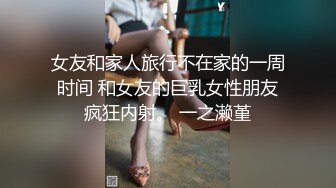 ✿少女白丝✿中出内射白丝死库水少女，劲爆完美身材波涛胸涌 软糯滚烫蜜道操到腿软 超嫩性感白虎穴 顶宫灌精