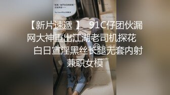 私房售价132元 秀人网大震撼系列之佘贝拉，露脸露三点超大尺度自拍自慰