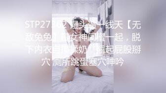 ✿扣扣传媒✿ FSOG051 专攻萝莉嫩妹91大神▌唐伯虎▌