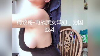 蜜桃影像傳媒 PME211 把小妹當成我的專屬性玩物 宋雨川