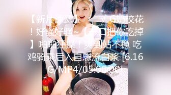 OnlyFan 清纯小辣妹