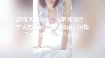 菜市場上撅屁股挑菜的白紗裙粉內內美少婦