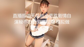 秀人网极品美乳女神『玥儿玥』超大尺度甄选 露脸露点 揉胸扣B自慰玩穴