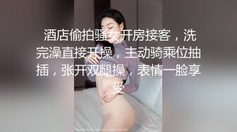 天太热爬窗偷窥??楼下的美女洗澡