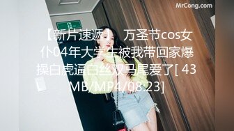 ★☆全网推荐☆★48 岁班主任勾引 28 岁学生妈妈！被发现后竟然拒绝离婚 绿帽老公忍无可忍怒曝光二人偷情视频！