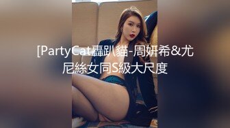 稀缺番号JARTV系列原档合集【34V】 (13)