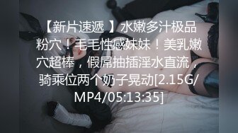 亚洲少女最爱口吃大鸡巴,最后被射得满嘴都是精子