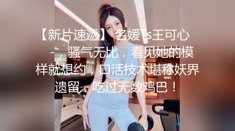 麻豆传媒-人妻肉便器让你的老婆成为我的母狗-欧妮