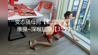 STP30946 【国产AV首发制服诱惑】麻豆传媒正统新作MD-0273《淫浪女仆失职欠教育》下跪羞辱强制爆操调教 李娜娜 VIP0600