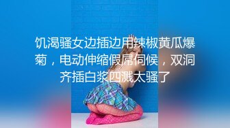 北京小少妇背着老公跟我干了一炮