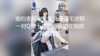 【国产版】[PMC-442]凌薇 痴女护士的深度加班 骚穴急救淫叫呼喊 蜜桃影像传媒