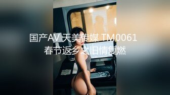 万中无一的尤物小母狗！天天被干【苏苏豆】更新至10中旬！去重合集【100v】 (63)