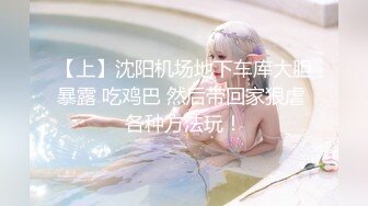 ☆【重磅流出】★☆50W粉丝大神摄影【啸啸】各种名模大尺度 超给力，美轮美奂，画面精美构图一流，收藏佳作不可错过！ (5)