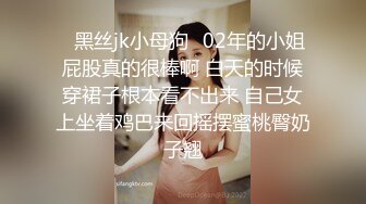  身材一级棒女神嫩模〖fitnessbaby〗没想到到了酒店这么放的开，性感蜂腰翘臀，顶级尤物反差婊