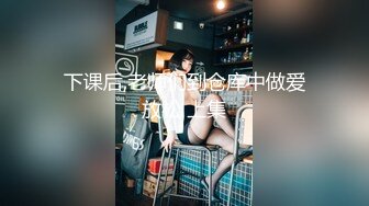 豹哥-果然人妻就是特别会玩会享受，干起来老爽了