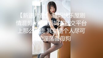 极品小仙女软萌乖巧瘦弱娇小身躯却有一双美乳大胸小伙今夜艳福不浅