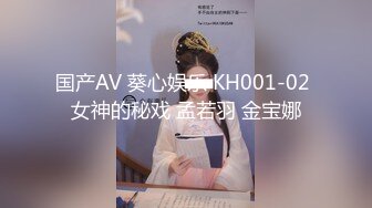 国产麻豆AV 麻豆US 家有母狗肉体偿债