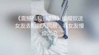 游乐场m女厕近距离偷窥牛仔裙美女的大肥鲍