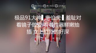 科技楼女厕蹲守多位年轻的美女职员 个个颜值爆表人美B更美 (5)