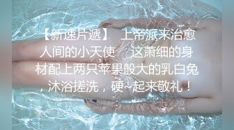 热门海角大神【一家人快乐生活】乱伦生涯~干离异丈母娘被小姨子发现给小姨子拉下水