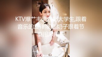 北一女 黃X婭TWTP 大神潜入台北女中偷拍几位漂亮的学妹极品美鲍鱼2