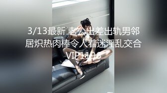 《最新顶级☀️重磅泄密》万人在线关注的Onlyfans极品乳神【冲田杏梨】私拍☀️豪乳大肥臀揉搓挑逗~要了命了~感觉又大了 (2)