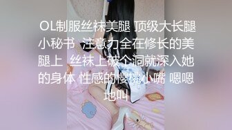 东北熟女阿姨在家偷情小伙 好卫吗 什么叫好卫 就是自己弄呗 好体贴帮着擦汗 被操的奶子哗哗 内射