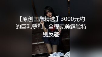 台湾情侣泄密性欲旺盛的女上司 (4)