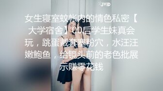 征服坏女孩只需要一个小药丸-辛尤里