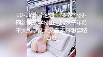  白皙美乳马尾辫少妇居家夫妻直播啪啪，跪在床上深喉交，骑乘上下套弄晃动大奶子