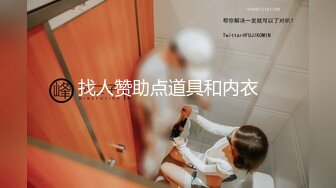 《稀缺资源?社死混乱》真实记录夜场、迪吧、KTV会所，各种不雅淫乱行为~群魔乱舞淫荡至极