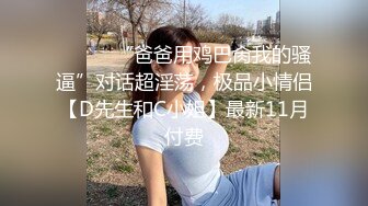 【OnlyFans】台湾骚妻阿姐，韵味骚货美人妻，性爱日常反差VIP订阅，日常性爱，自慰露出裸体艺术写真 20