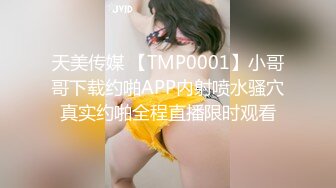 STP30522 【豪乳女神爆乳粉穴】新人爆乳女神下海即巅峰『程一』美爆了简直勾了我的魂~极度诱惑 感叹此女人间谁配操一回 VIP0600