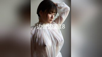 葫芦影业 HLW009 新晋女友入职记