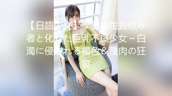 【完整版】豆奶弟弟多人轰趴双龙无套内射