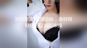 台灣SWAG娇小女孩公园晨跑 痴汉尾随进公厕 二连发不顾 外面一堆路人