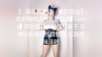 台湾SWAG『吉娜』G奶巨乳 新年新愿望就是淫荡干一炮满满的内射 中文字幕