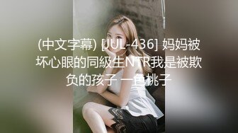 STP15044 【周于希希希】黄发骚女和炮友啪啪，爆炸糖口交上位自己动开腿大力猛操，很是诱惑喜欢不要错过