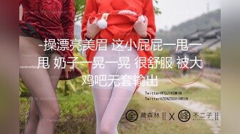 秋日鄉村下的淫蕩盛宴，【jing_qing21】，農村超騷禦姐，從家裏到村頭，暖陽下揮灑無處安放的淫欲 (3)