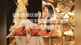 超大眼萌妹子露脸卖力口交裹屌无套插入无毛逼逼后入蜜桃臀，特写粉穴