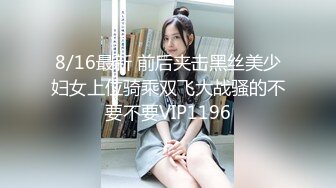 XK8106.《星空回家过年七部曲-回家的诱惑》.EP1.过年前夕找个女友回家过年.星空无限传媒