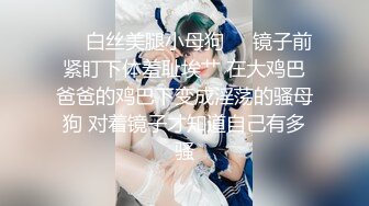 【新片速遞】2022.2.12，【熟女探花】，人照合一，今夜美熟女，风情万种当世潘金莲大胸，正干的畅快，被发现摄像头惨翻车