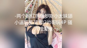 【新片速遞】 只漏穴不露脸 ，粉嫩美逼小妹 ，水嫩多汁 ，跳蛋震动爽的呻吟不断 ，特写多是水