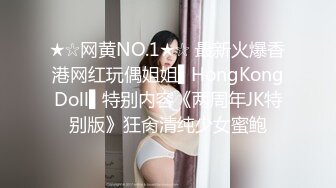 【新速片遞】   熟女妈妈 在家上位骑乘技术好娴熟 都是爸爸调教出来的 今天让儿子好好享受一下 