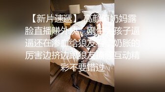 苏州妖媚白骨精Ts白小柒：修长的身姿，迷人的腰部，从背后看妥妥的大美女，翻身秒变妖女郎，喷射浓浓精液！